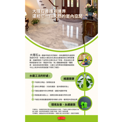 圖片 854.png