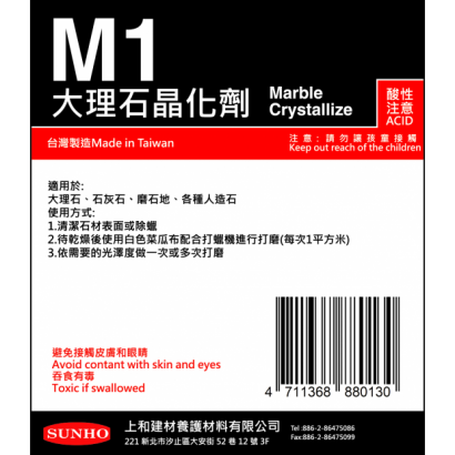 M1.png