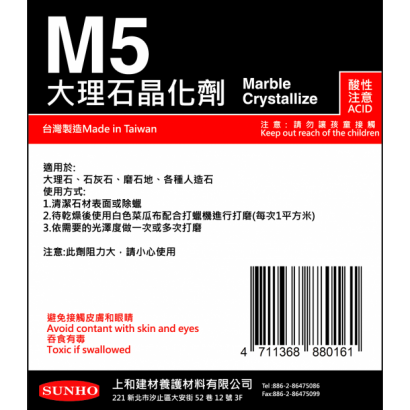 M5.png