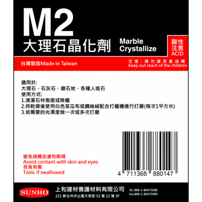 M2.png
