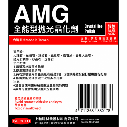 AMG.png
